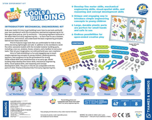 Thames & Kosmos Kids First - Intro to Buildings