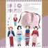 DJECO Art Kit - Do It Yourself Sweet Night Dolls
