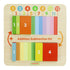 MASTERKIDZ Addition & Subtraction Learning Board - Wooden