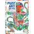DJECO Art Gallery Puzzle Monkey 350 Piece