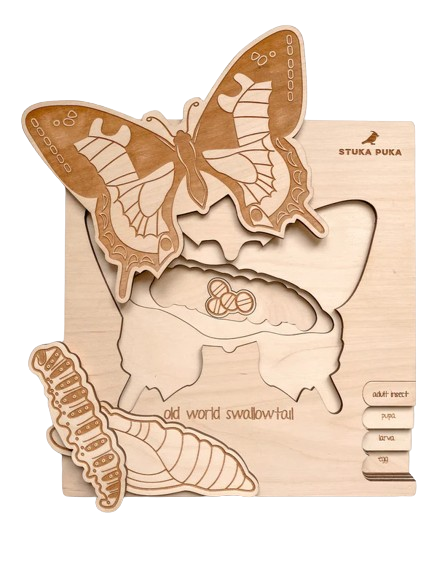Stuka Puka Butterfly Puzzle - Wooden Educational Puzzle